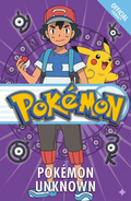 Pokémon: Pokémon Unknown